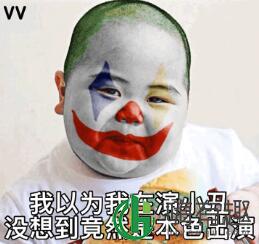 沙口是什么梗 沙口表情包