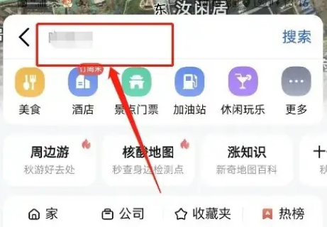 高速封路了车辆就堵在高速上吗5