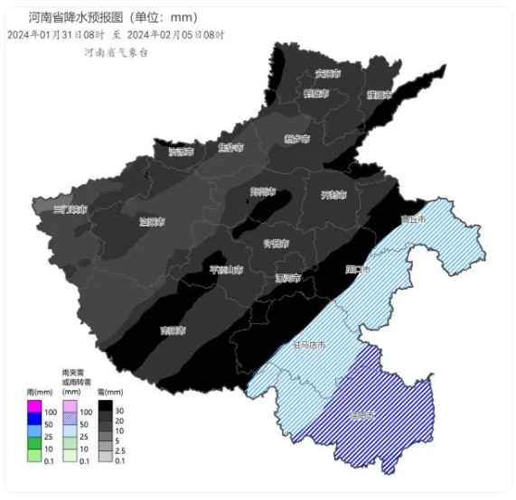 河南降雪预报图里发黑的雪将有多大 2